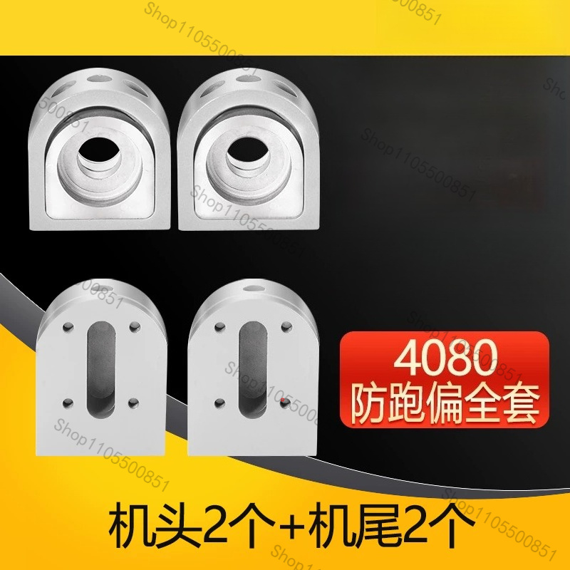 3060/4080調整可能なアルミ製シートコンベヤベルトリー - Leader Line のレビューと価格