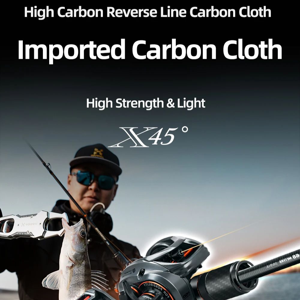 ハシダ BFS カーボンファイバー製釣り竿 ベイトキャスティ - Freshwater Line のレビューと価格