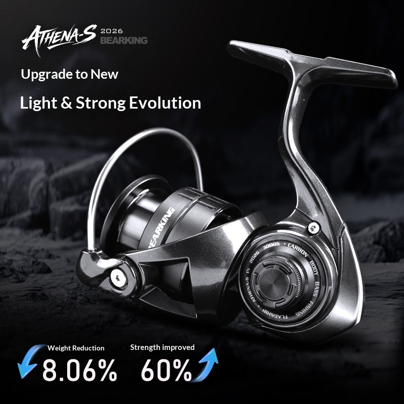 BEARKING ATHENA-S アドバンスドスピニングリ - Kastking Reel Zephyr のレビューと価格